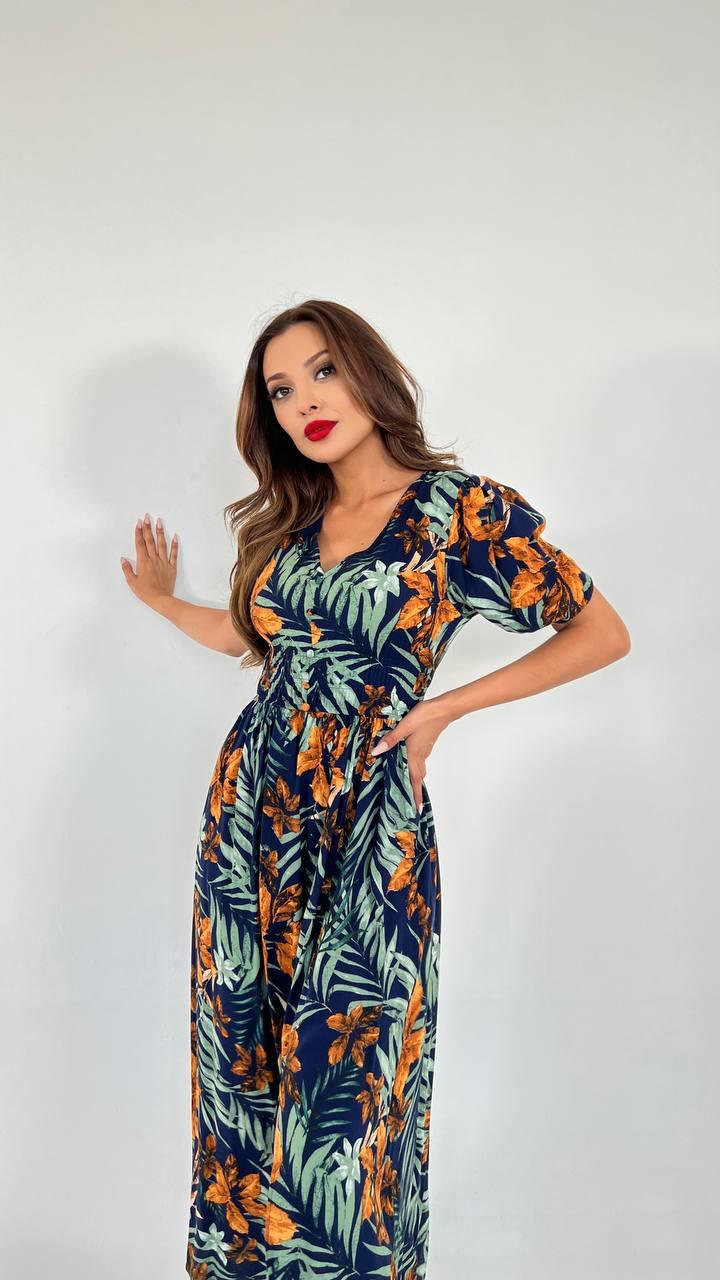 Short Puff Sleeve Maxi Dress In Leaf Print With Shirred Waist - trendynow